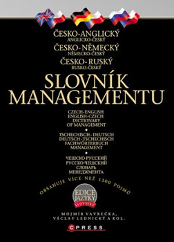 Balíček Slovníky managementu anglicko-český, německo-český, rusko-český