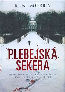 Plebejská sekera