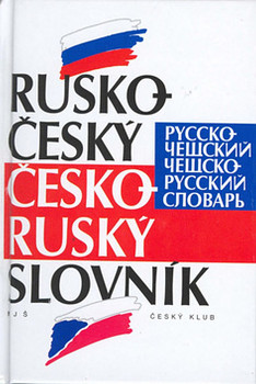 Rusko-český česko-ruský slovník