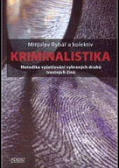 Kriminalistika