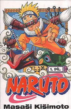 Naruto 1 - Naruto Uzumaki