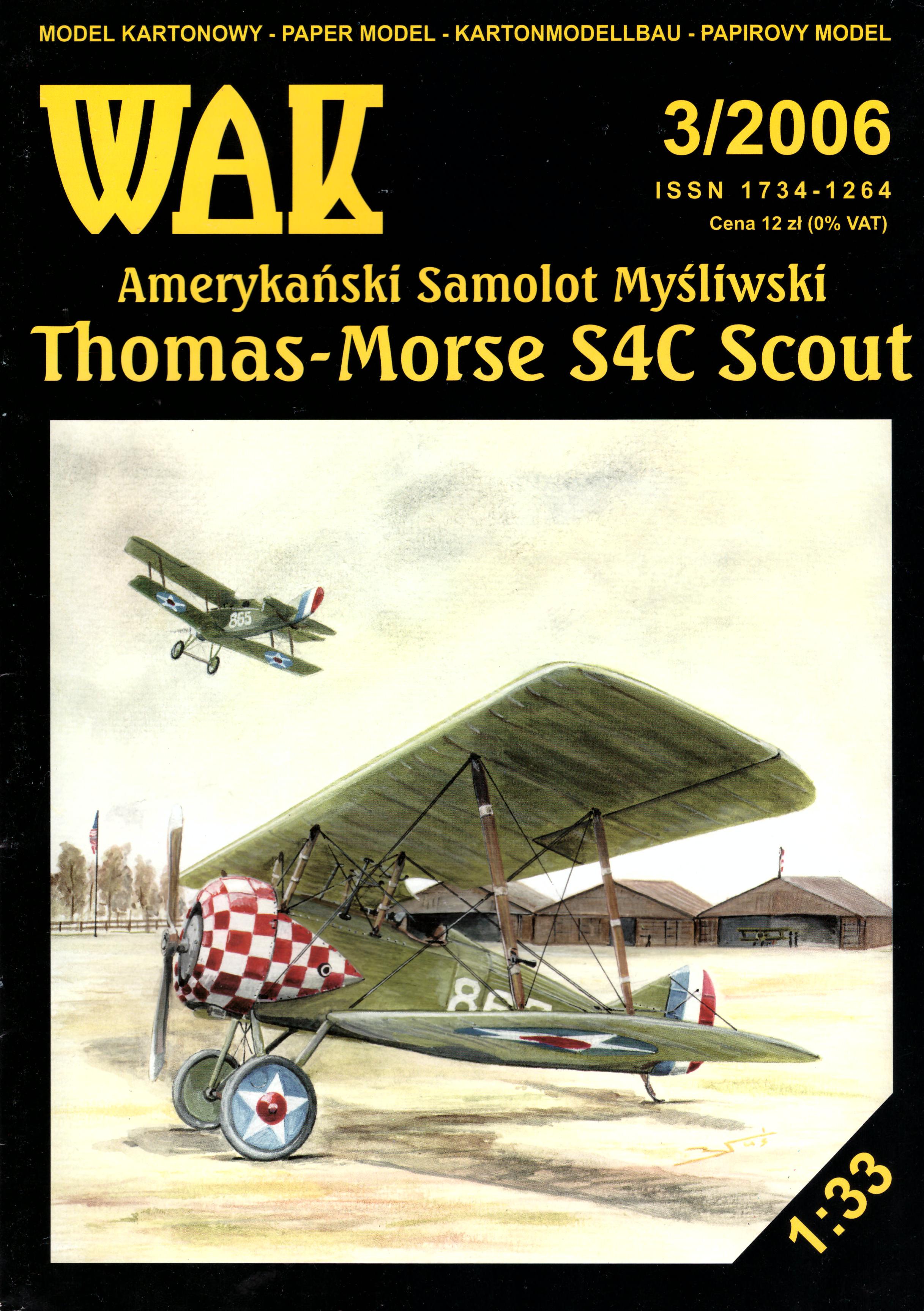 WAK Amerykański Samolot Myśliwski Thomas-Morse S4C Scout (model kartonowy)