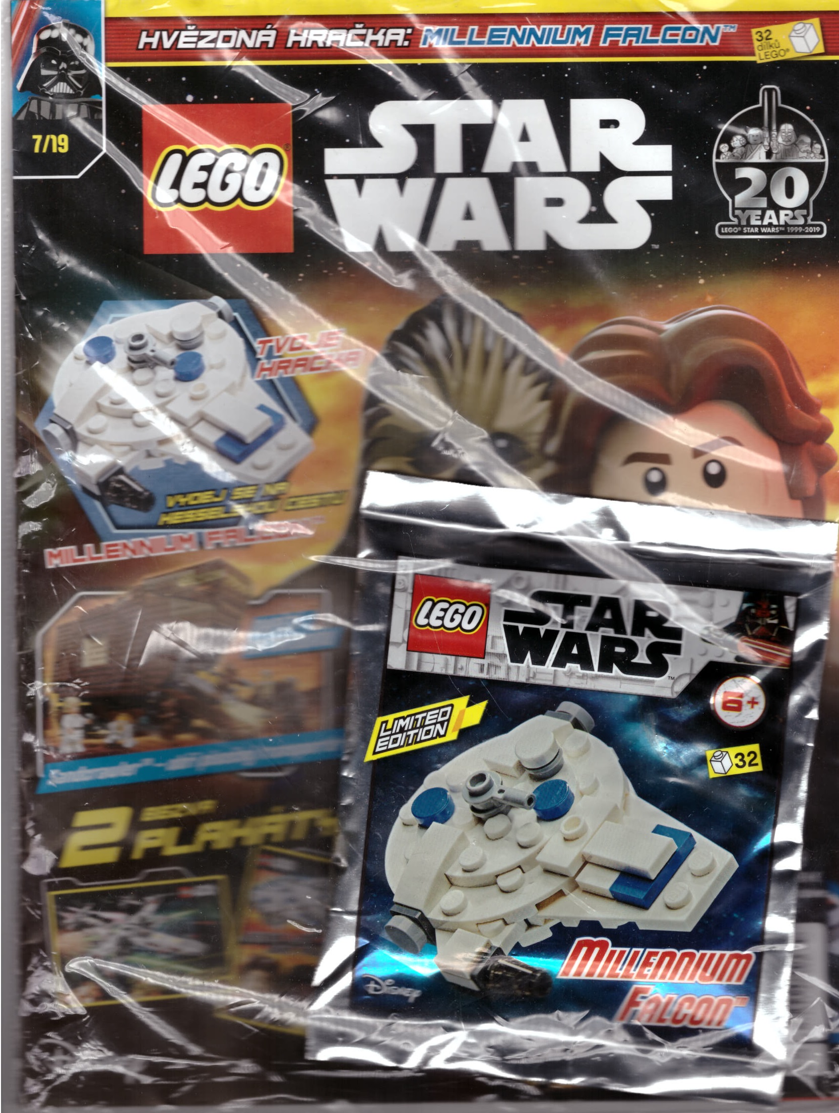 Lego Star wars 7/2019