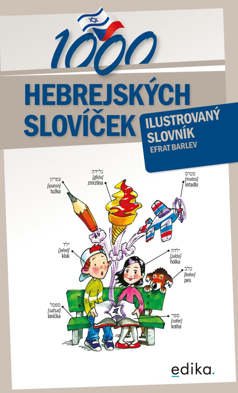 1000 hebrejských slovíček - Ilustrovaný slovník