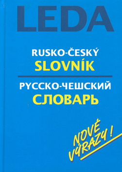 Rusko -Český slovník